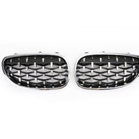 Set grile față diamant cu ramă cromată pentru BMW Seria 5 E60 2004–2009, vedere frontală, design sportiv și elegant.