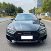 Pachet Complet Bara Fata RS5 - Audi A5 F5 (2016-2019) 