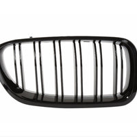 Grila Aspect M5 - BMW Seria 5 F10 (2011-2018) 